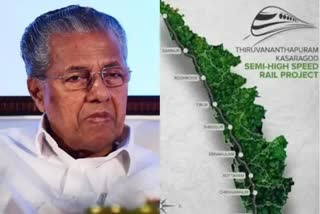 cm pinarayi vijayan explains k rail project  pinarai vijaya's rebuttal to the critics of silver line project  കെ റെയിലിനെ പിന്തുണച്ചുള്ള പിണറായി വിജയന്‍റെ വാദങ്ങള്‍  സില്‍വര്‍ ലൈന്‍ പ്രൊജക്റ്റ് എറണാകുളത്തെ ജനസമക്ഷം പരിപാടി  സില്‍വര്‍ ലൈന്‍ പദ്ധതിയിലെ പ്രതികരണങ്ങള്‍