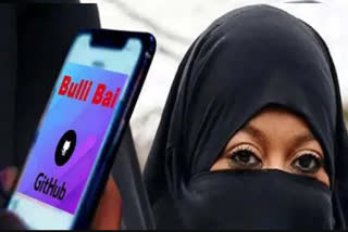 'Bulli Bai' app case