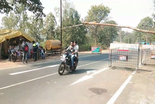 Corona investigation at Chhattisgarh-Madhya Pradesh border