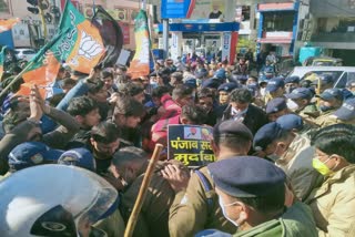 uttarakhand BJYM protest