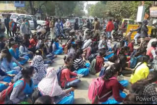 Jabalpur College student protest