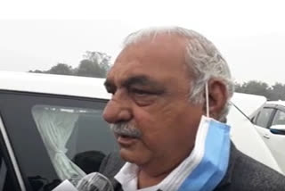 haryana ex chief minister bhupendra hooda