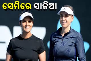 Sania Mirza and Nadiia Kichenok enter semis of Adelaide International