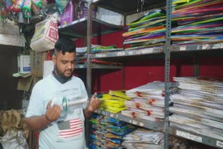 Price hike in Surati Kites : કાચા માલની અછત અને લેબર ચાર્જમાં વધારાથી પતંગરસિયાઓને મોંઘા પડશે પતંગો