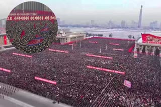 kim korea rally