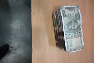 vicious-arrested-from-rajiv-chowk-for-cheating-by-showing-fake-bundle-of-notes