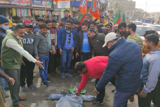 BJP burns effigy of Punjab CM in Una