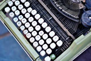 Typewriting training centers