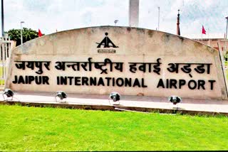 Jaipur Airport