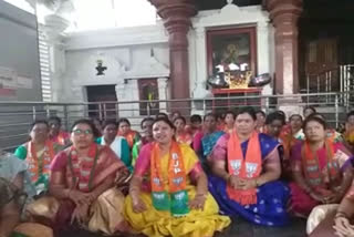 gangavati women preform pooja for wellness of pm modi