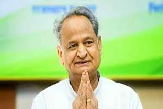 Cm ashok gehlot corona positive