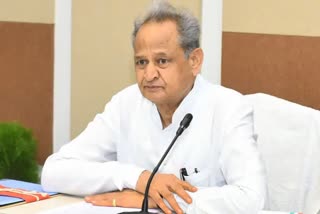 Cm ashok gehlot corona positive