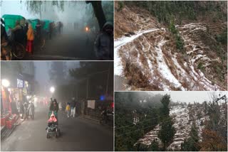 weather-changed-in-mussoorie-after-noon-snowfall-started-in-dhanaulti