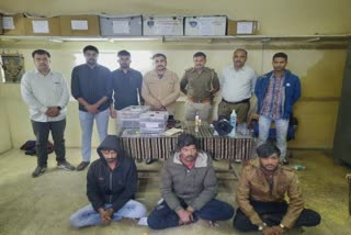 Cannabis seized from Morbi: વાંકાનેર નજીકથી ગાંજાના જથ્થા સાથે ત્રણ શખ્સો ઝડપાયા