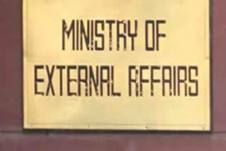 Chinese Embassy Letter: India asks China to refrain from hyping normal activities by MPs