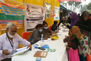 Free Medical Camp in Bhopal: بھوپال میں مفت میڈیکل کیمپ کا انعقاد