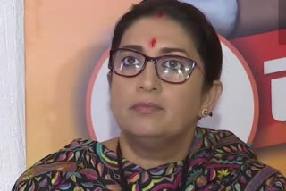 Union Minister Smriti Irani