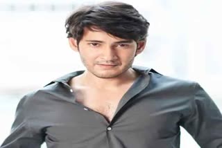 superstar mahesh babu tests positive for corona