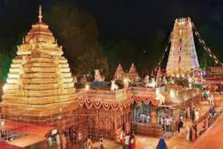 DRESS CODE AT SRISAILAM TEMPLE