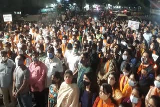 BJP Mashal Rally