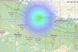 Earthquake of magnitude 4.3 hits Nepal