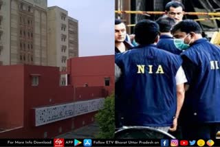 पांच आतंकियों के खिलाफ NIA ने दाखिल की चार्जशीट