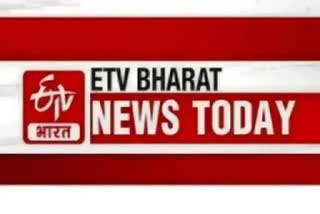 news today jharkhand 7 january 2022
