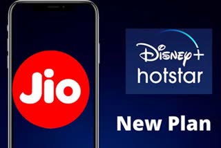 JIO Disney plus Hotstar Plan