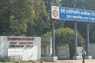 Tool down strike of HEC workers on 30th day in ranchi continues