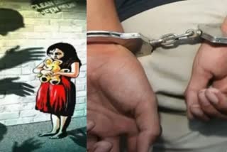 நெல்லை மாணவிக்கு பாலியல் தொந்தரவு, Nellai student sexually harassed, tirunelveli hm arrested who sexually harassed student, தலைமையாசிரியர் கேரளாவில் கைது