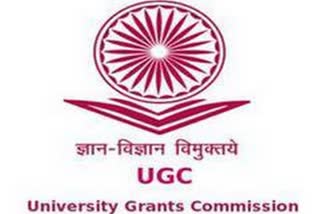 UGC DigiLocker