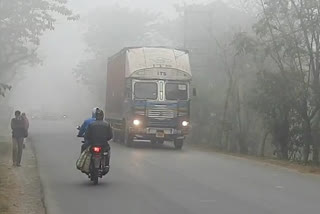 Weather Forecast of North Dinajpur