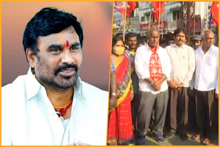 Demands on Vanama raghava Arrest, palvancha family suicide case