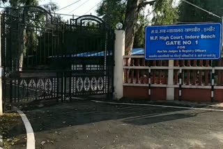 Indore High Court
