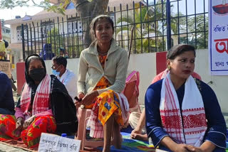 Specially abled people protest at Rangia