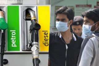 no mask no petrol diesel in MP