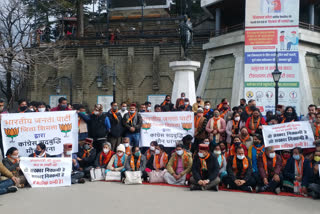 BJP demonstration in Shimla