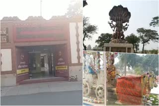 virtual-museum-in-kurukshetra