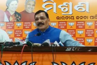 କେନ୍ଦ୍ର ଅନୁଦାନରେ BJD ନିର୍ବାଚନୀ କାର୍ଡ ଖେଳୁଛି: BJP ରାଜ୍ୟ ସାଧାରଣ ସମ୍ପାଦକ