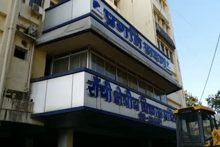 rit-building-in-ranchi