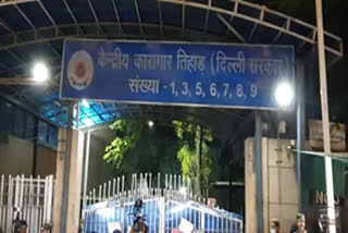 COVID hits Tihar Mandoli Rohini jails  Total 14 inmates and 23 staff test COVID positive in Tihar complex  തിഹാർ ജയിൽ സമുച്ചയത്തില്‍ കൊവിഡ് വ്യാപനം  തിഹാർ ജയിൽ വാര്‍ത്തകള്‍  Tihar jails todays news  New Delhi todays news