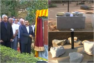 രാജ്യത്തെ ആദ്യ റോക്ക് മ്യൂസിയം ഹൈദരാബാദില്‍  റോക്ക് മ്യൂസിയം ഉദ്‌ഘാടനം ചെയ്‌ത് കേന്ദ്രമന്ത്രി  Open Rock Museum inaugurates Union Minister  Hyderabad Todays news  Habsiguda todays news