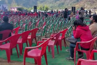 Crowd not gathered in BJP program