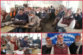 Transport Retired Employees Hamirpur Unit