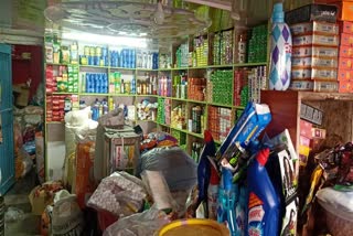 Black marketing increased in grocery markets in Bilaspur