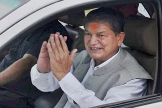 Former CM Harish Rawat