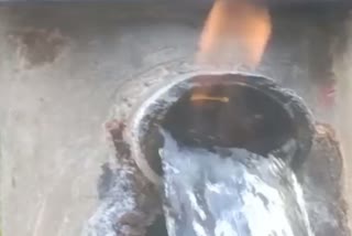 Hoshangabad fire in water tap