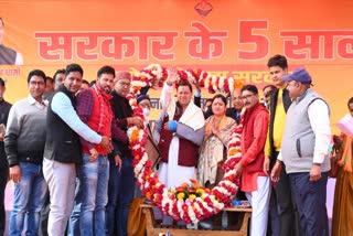 big-things-of-cm-dhami-address-on-uttarakhand-bjp-governments-five-year-program