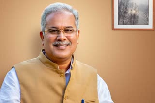 Chhattisgarh CM calls PM's statement during his Punjab visit as 'a drama'  pm modi security lapse in punjab  പ്രധാനമന്ത്രിയുടെ പഞ്ചാബ്‌ സന്ദര്‍ശം നാടകം, ഭൂപേഷ് ബാഗേൽ  bhupesh baghel against pm modi  ഛത്തീസ്‌ഗഢ് മുഖ്യമന്ത്രി ഭൂപേഷ് ബാഗേൽ