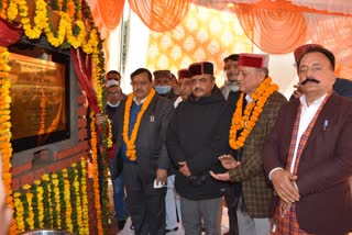 Himachal first flower market